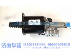 1604A7D-010,离合器泵,济南华骏汽车贸易有限公司