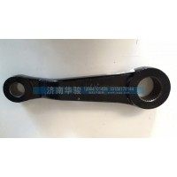 34AD-01310 轉向垂臂
