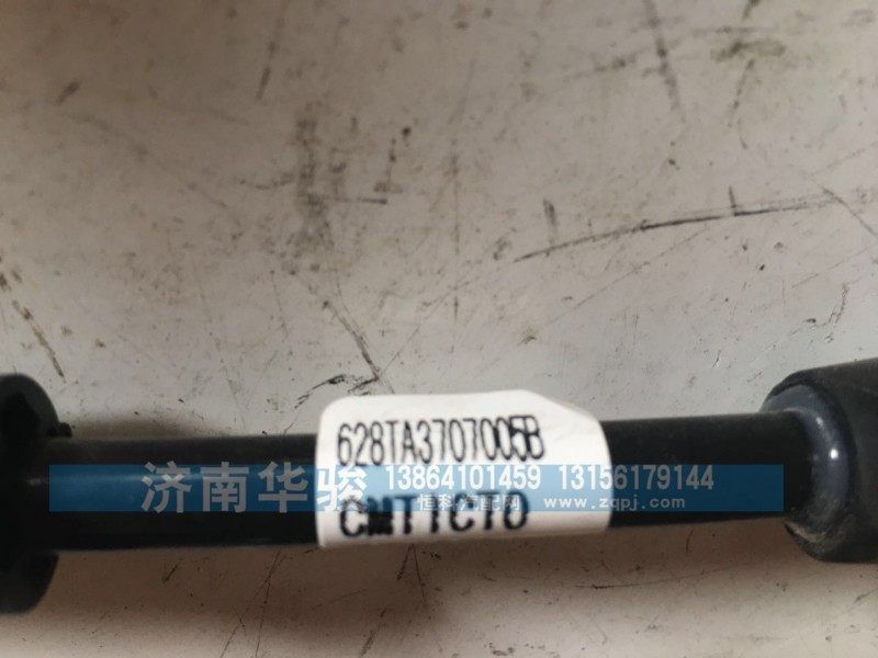 628TA3707005B,高压线组件,济南华骏汽车贸易有限公司