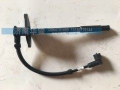 628TA3707005B,高压线组件,济南华骏汽车贸易有限公司