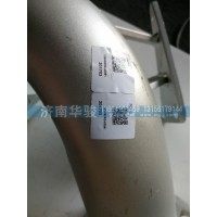 12B92RQ-03091 后處理前進氣管