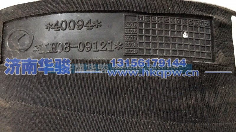11H08-09121,波纹管,济南华骏汽车贸易有限公司