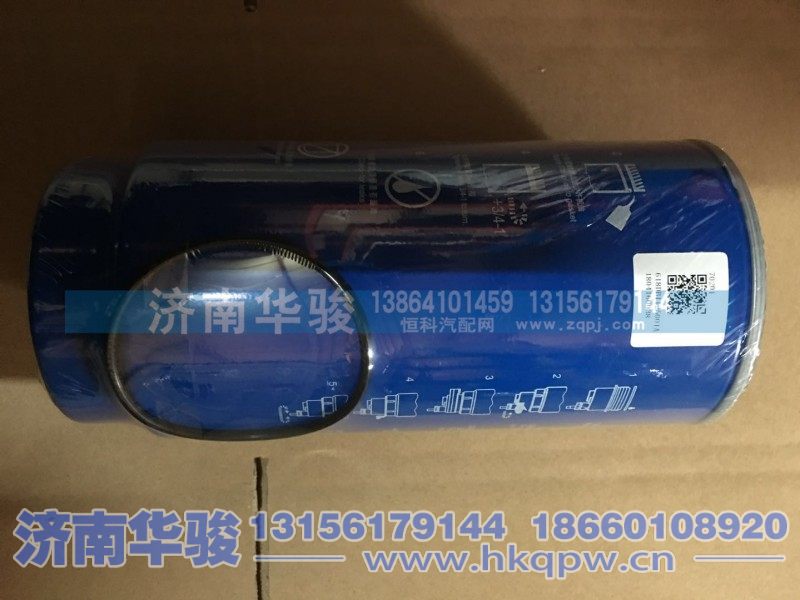 618DB1125001A,柴油粗滤器滤芯,济南华骏汽车贸易有限公司