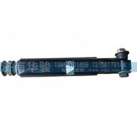 29AD-05010 減振器總成