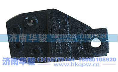 29ADP5-01042-C,前板簧右前吊耳座,济南华骏汽车贸易有限公司