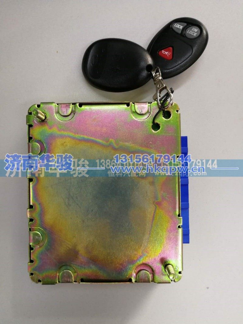 36FD-04011,车窗门锁控制器,济南华骏汽车贸易有限公司