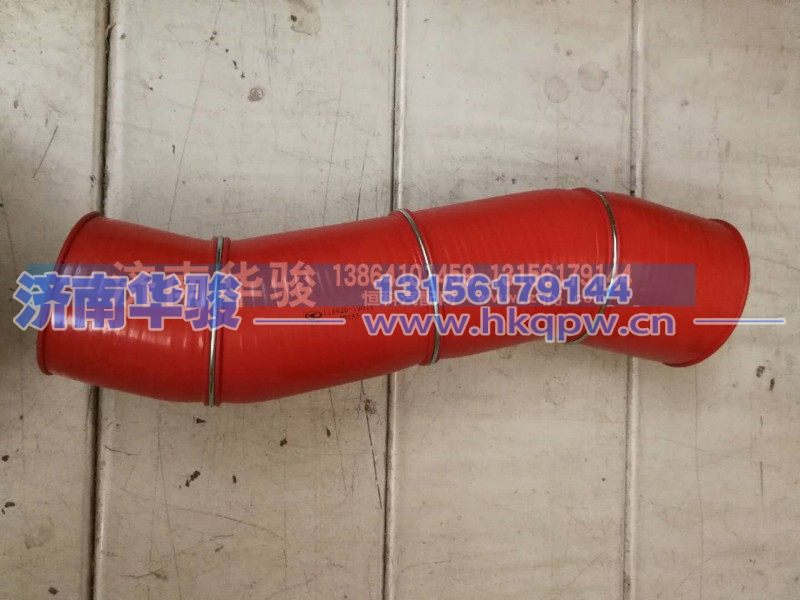 11A92D-19014,中冷器出气管,济南华骏汽车贸易有限公司