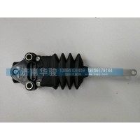 50H08-01060 气阀总成（后悬）