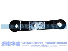 34BDP5-01310,转向垂臂3孔 （窄）,济南华骏汽车贸易有限公司