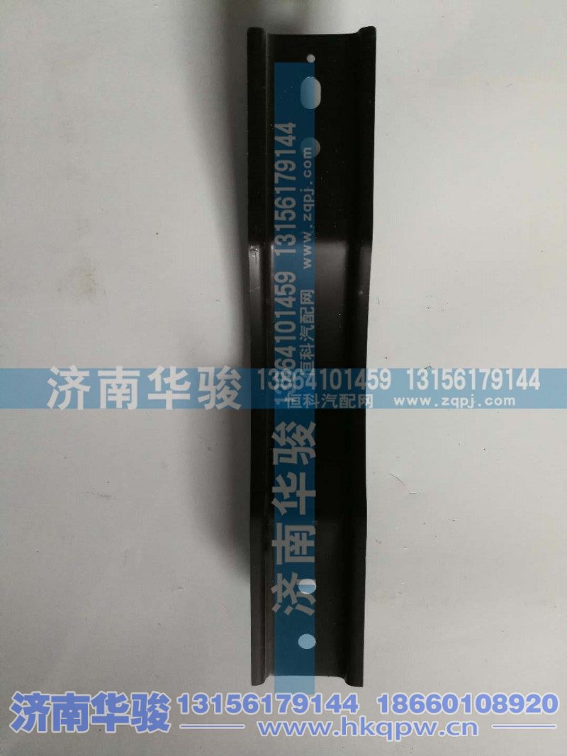 11FD-09515,空滤下支架1,济南华骏汽车贸易有限公司