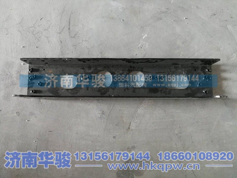 28BN-01110,第一横梁,济南华骏汽车贸易有限公司