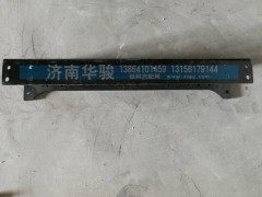 28BN-01110,第一横梁,济南华骏汽车贸易有限公司