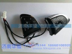 37V-74026,多功能按键,济南华骏汽车贸易有限公司