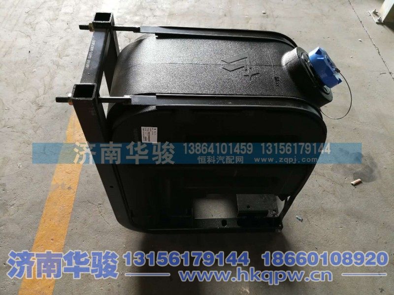 1205A84RQ-020-A,集成式尿素箱总成,济南华骏汽车贸易有限公司