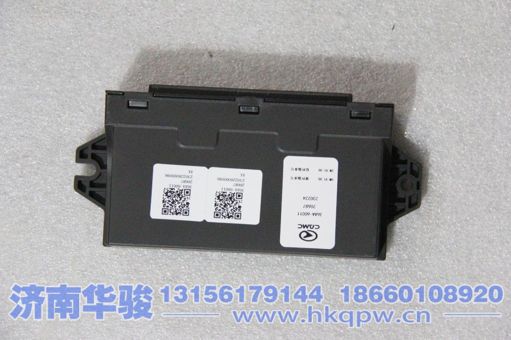 BCM 36AA-60011,车身控制器,济南华骏汽车贸易有限公司