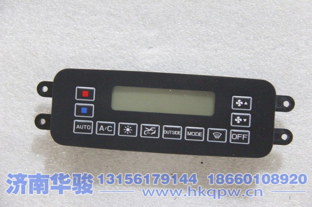 81V6N-12010,空调控制面板总成,济南华骏汽车贸易有限公司