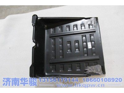 37F59D-03051-A,蓄电池罩盖,济南华骏汽车贸易有限公司