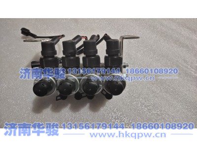 35AD-14010-4,四组合电磁阀,济南华骏汽车贸易有限公司