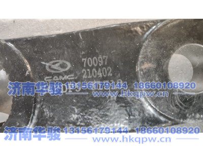 34FDP5-01310,三孔垂臂1,济南华骏汽车贸易有限公司