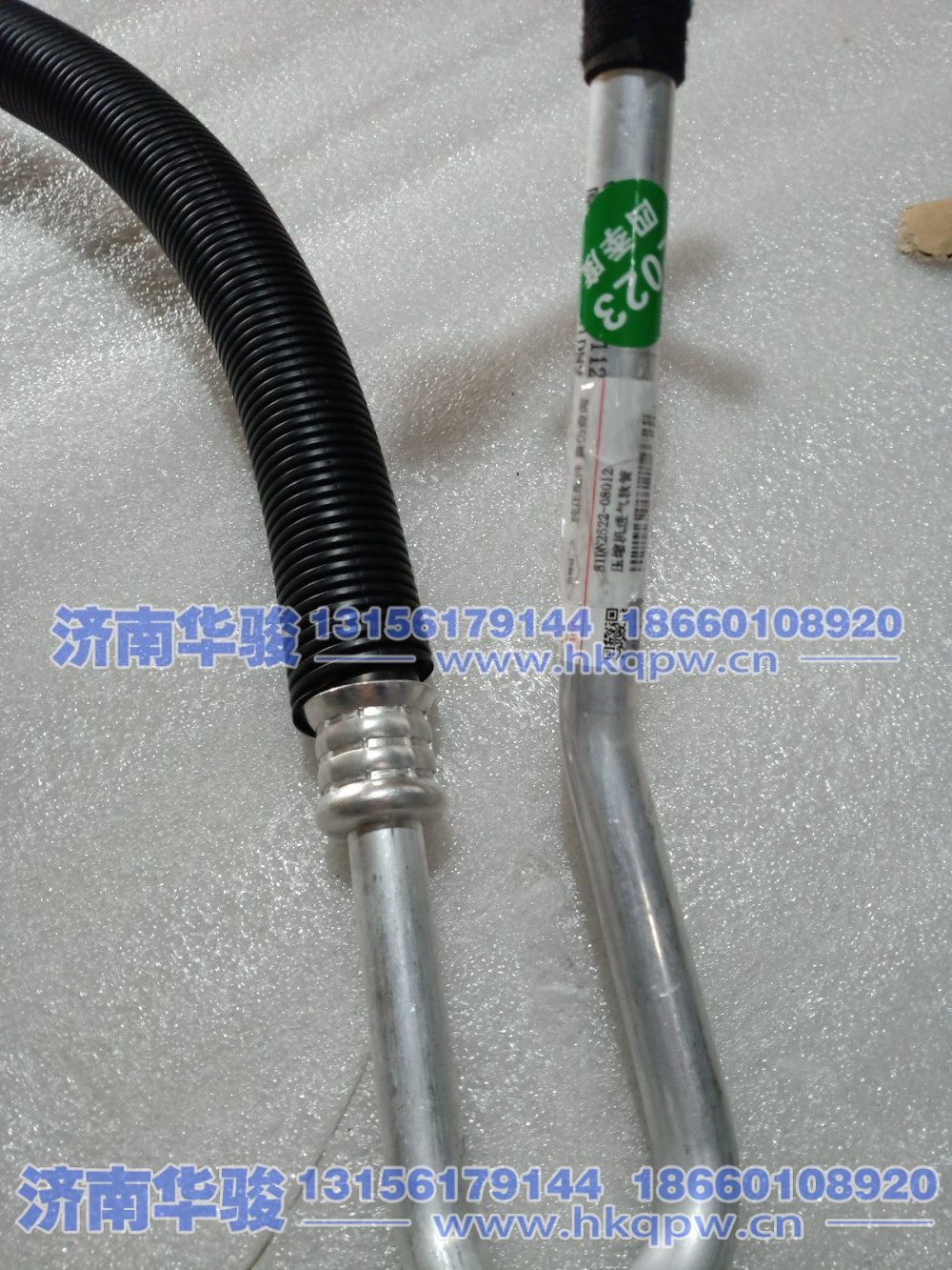81DN2522-08012,压缩机进气软管,济南华骏汽车贸易有限公司