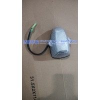 37AD-31010-LM示廓燈總成 G2、H9甲醇   新能源   華菱重卡  星凱馬  漢馬 華駿