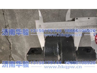29AH4D-09410-Z(J),推力杆（585）,济南华骏汽车贸易有限公司