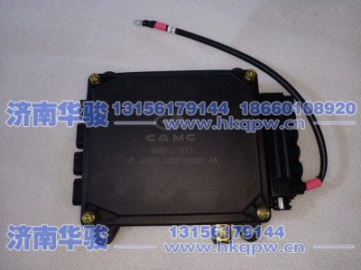 40AD-37015,底盘配电盒总成（新能源）,济南华骏汽车贸易有限公司