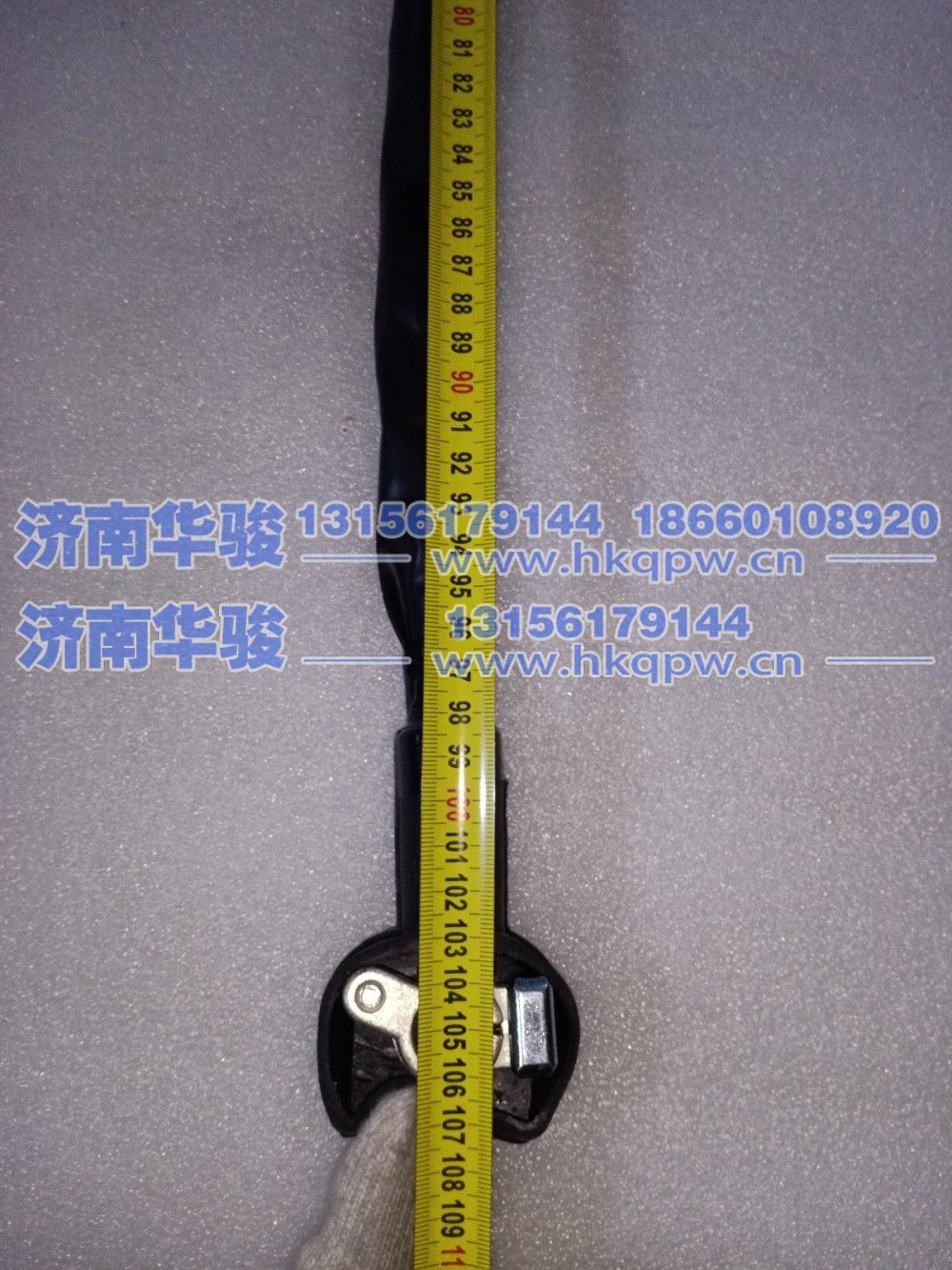 40V-3X020,负极电缆,济南华骏汽车贸易有限公司