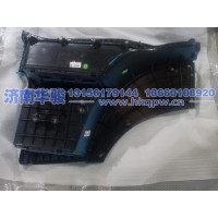 51DN2522-40070TB7右上踏步护罩总成浅酞蓝   G2、H9甲醇   新能源   华菱重卡  星凯马  汉马