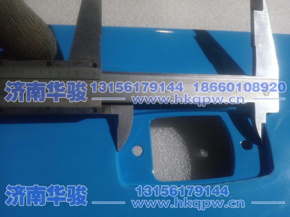 84DN2522-03020TB7,右翼子板总成浅酞蓝,济南华骏汽车贸易有限公司