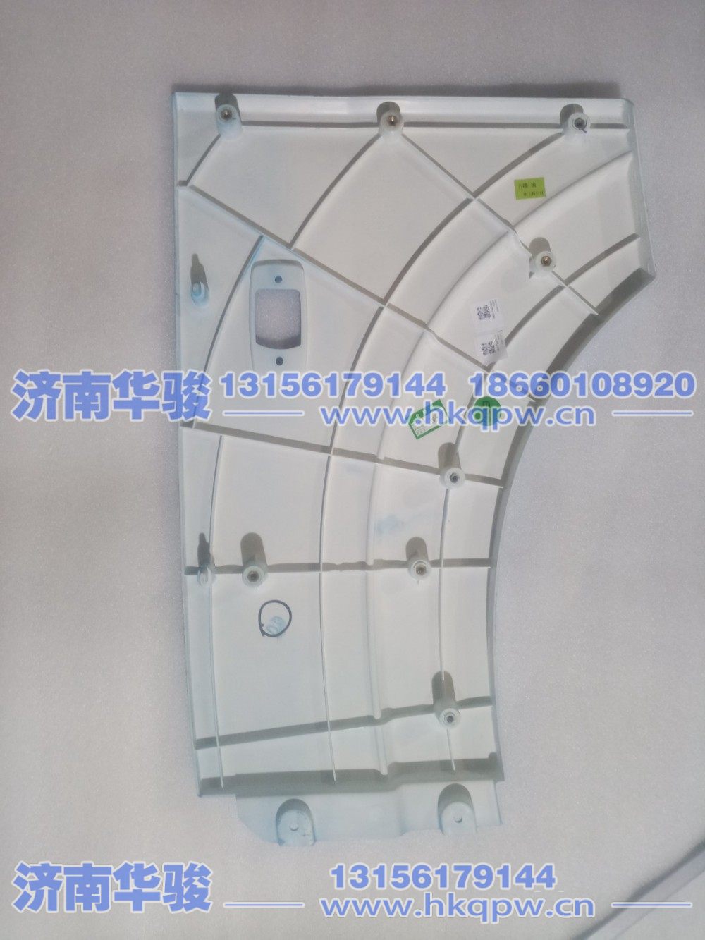 84DN2522-03020TB7,右翼子板总成浅酞蓝,济南华骏汽车贸易有限公司
