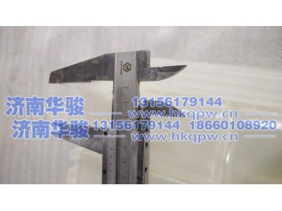 13DN2522-11100,膨胀箱,济南华骏汽车贸易有限公司