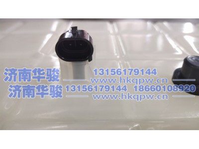 13DN2522-11100,膨胀箱,济南华骏汽车贸易有限公司