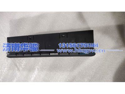 81DN2522-12011,空调控制面板总成,济南华骏汽车贸易有限公司