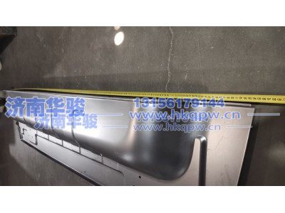 C56VG-0111520,后围外板上段,济南华骏汽车贸易有限公司