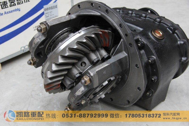 HY9231320774,中桥中段(6.72),山东凯路汽车零部件制造有限公司