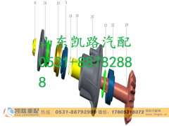 QT300SN1-2402000,后桥中段,山东凯路汽车零部件制造有限公司