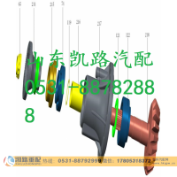 QT300SN1-2402000,后桥中段,山东凯路汽车零部件制造有限公司