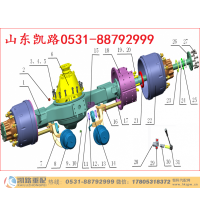 QT440SH18-2501000,中桥壳总成,山东凯路汽车零部件制造有限公司