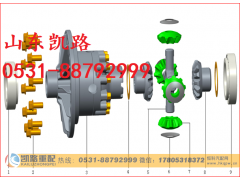 QT440SH0-2502164,后贯通轴轴承垫片,山东凯路汽车零部件制造有限公司