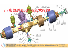 QT440SH0-2502164,后贯通轴轴承垫片,山东凯路汽车零部件制造有限公司