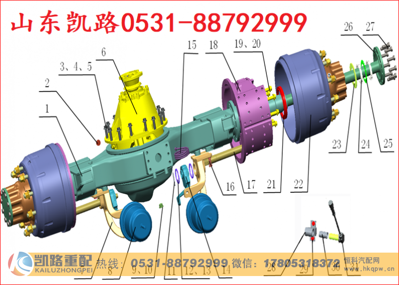 山东凯路车桥欧曼青岛一汽车青特QT440SH后轮毂挡油盘/QT435SH1-3104094