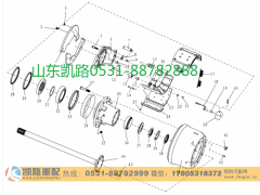 DZ90129330058,中桥壳总成,山东凯路汽车零部件制造有限公司