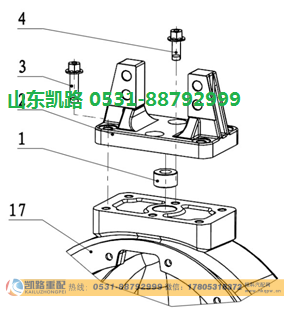 汉德469后桥	磁性螺塞密封垫圈/DZ9003090001