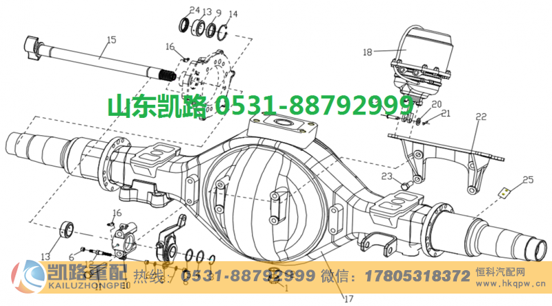 汉德469后桥圆柱销/DZ90129520000