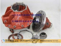W2406060D01B-JR,压力开关,山东凯路汽车零部件制造有限公司