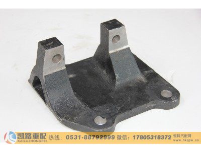 QT233S2-2919312,下推力杆支架,山东凯路汽车零部件制造有限公司