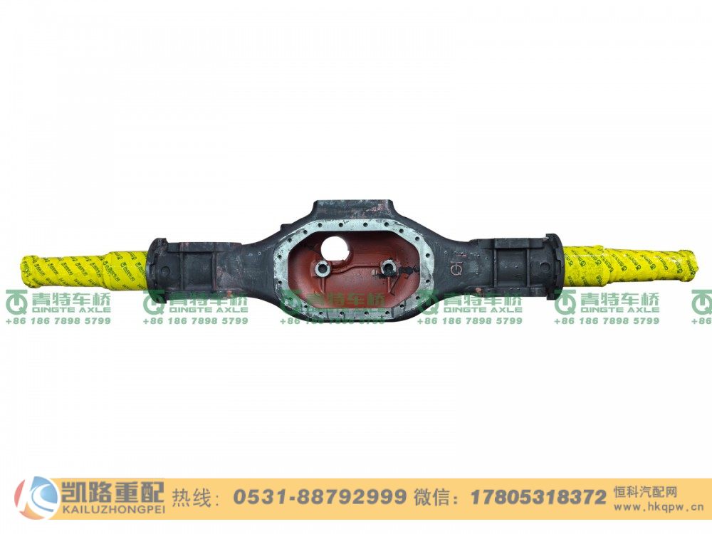 QT233S17-2501000,中桥壳总成,山东凯路汽车零部件制造有限公司