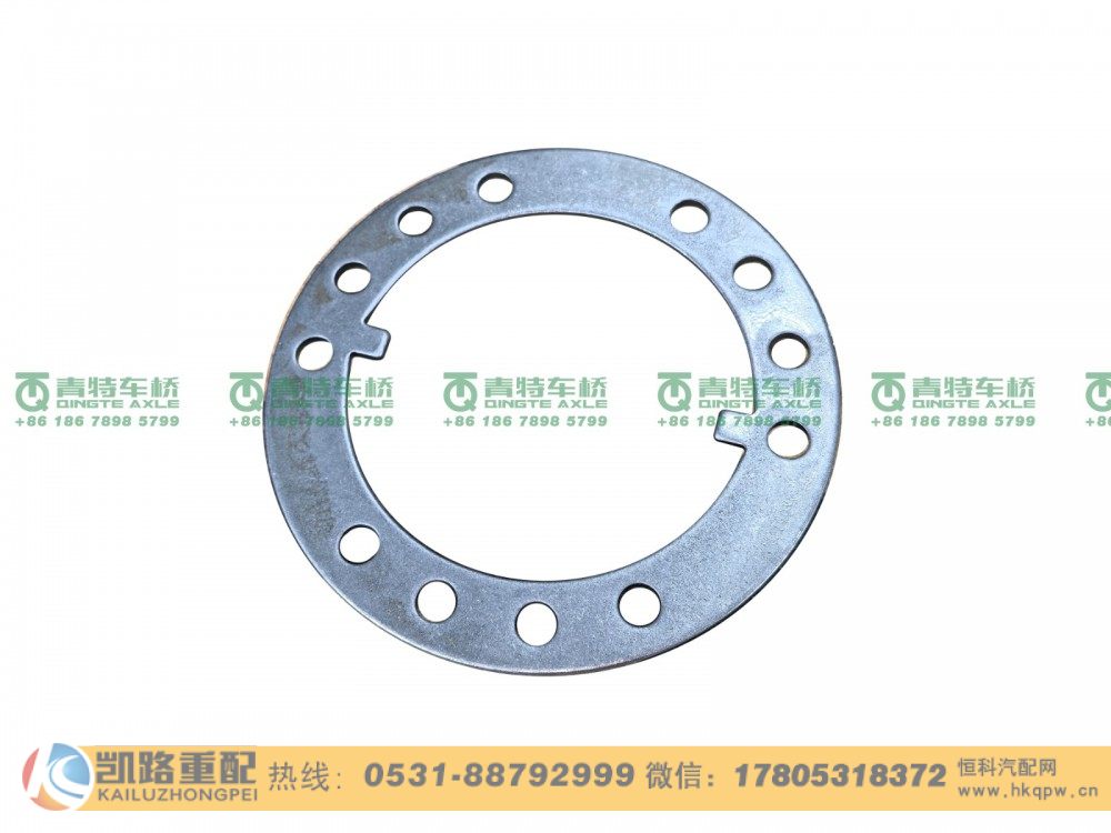 山東凱路青特車橋2401058-4E_A.A_后輪轂軸承螺母鎖片/2401058-4E
