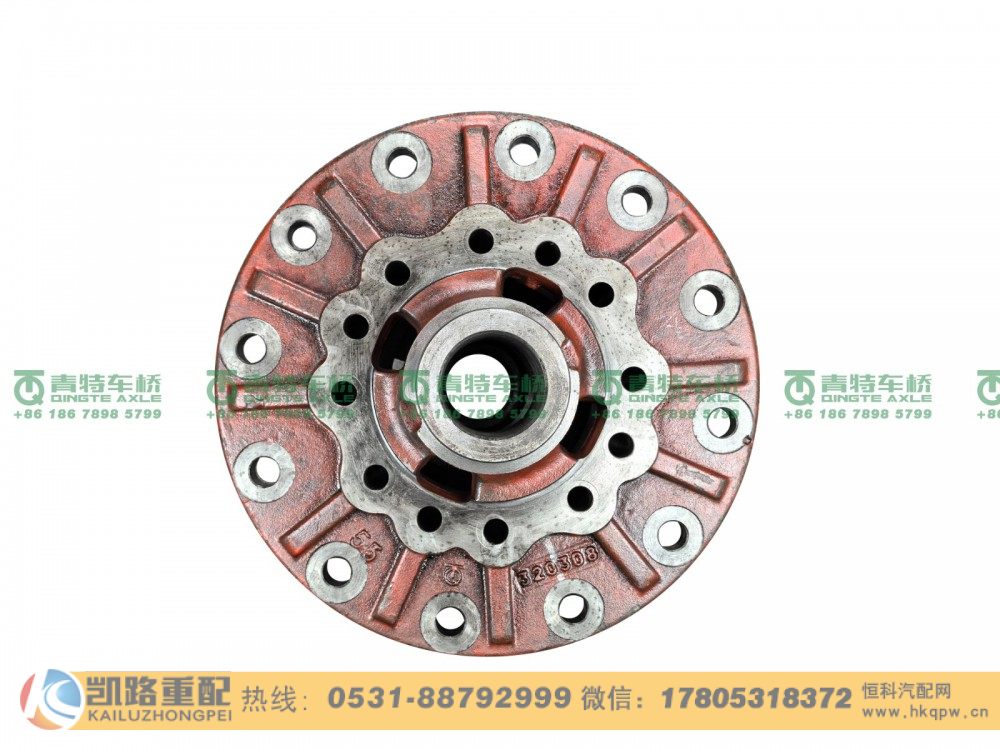 2403015D1HB1,差速器殼,山東凱路汽車零部件制造有限公司